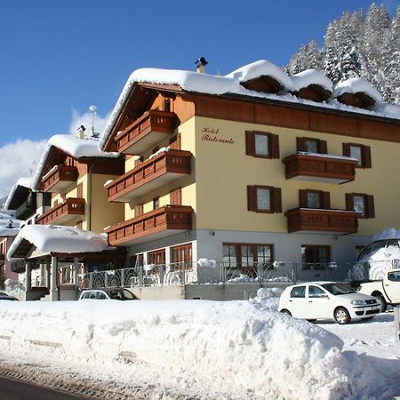 Hotel Pezzotti بيليزانو المظهر الخارجي الصورة